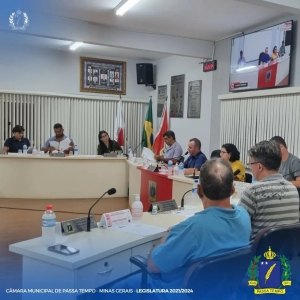 2ª REUNIÃO ORDINÁRIA (19/02/2024)